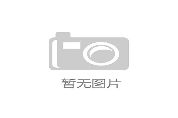 深圳即将承办全运会羽毛球成年组赛事展现城市体育魅力与竞技风采 深圳即将承办全运会羽毛球成年组赛事展现城市体育魅力与竞技风采