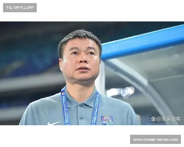 津门虎发布文明观赛联合倡议，于根伟确认将用密集防守应对申花