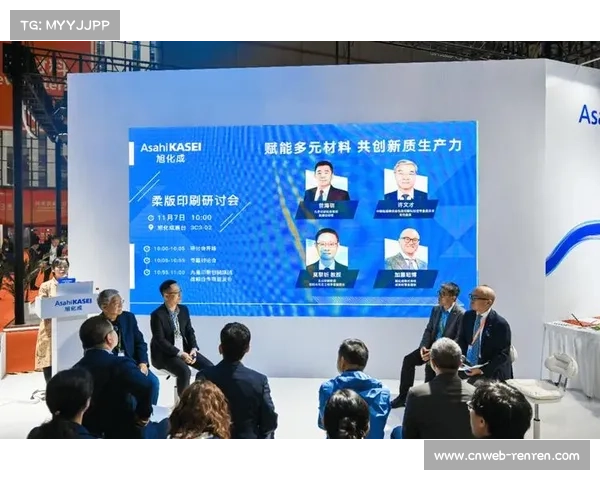 国际柔联新规促技术变革，中国队伍积极适应求突破