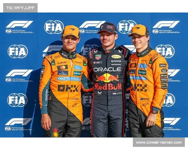 意大利大奖赛:维斯塔潘创19.2秒领先优势夺冠,迈凯伦队内指令引争议