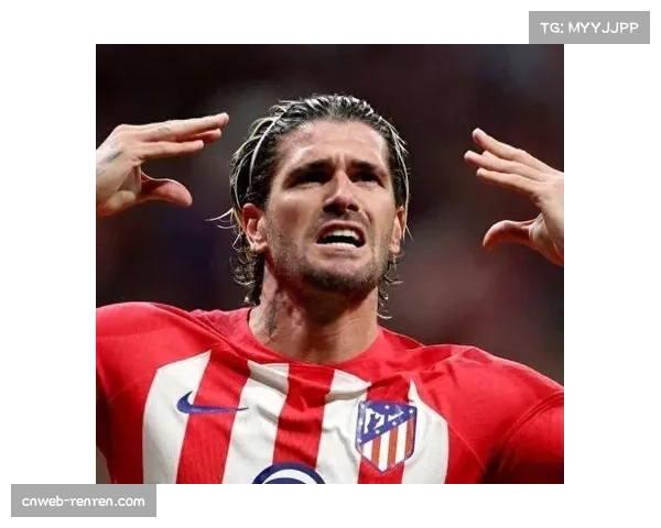 马竞中场德保罗因肌肉疲劳缺席训练,可能影响中场拦截效率